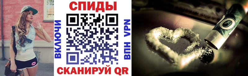 где можно купить наркотик  Трубчевск  Амфетамин Premium 