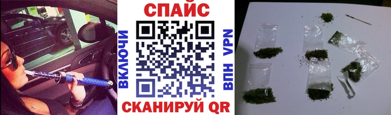 Бутират оксибутират  как найти закладки  Трубчевск 