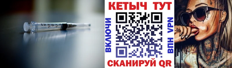 КЕТАМИН VHQ  kraken как войти  Трубчевск 