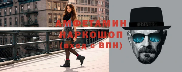 соль ск Наволоки