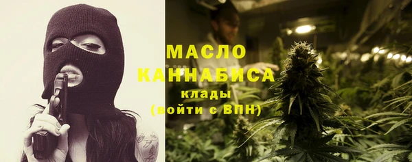 винт Надым