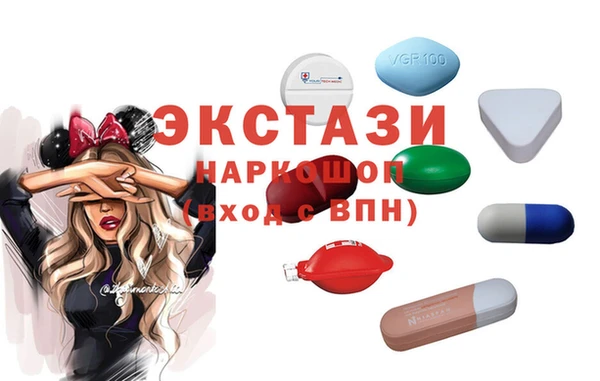 соль ск Наволоки