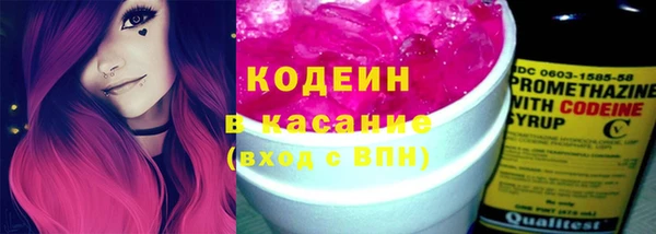 дистиллят марихуана Баксан