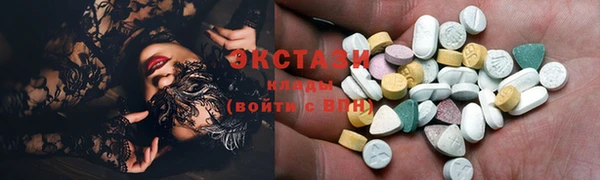 дистиллят марихуана Баксан
