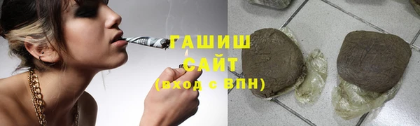 дистиллят марихуана Баксан