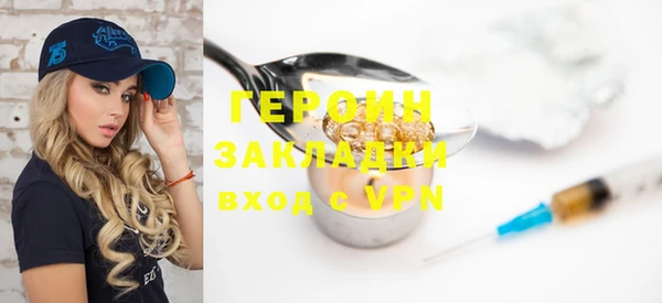 винт Надым