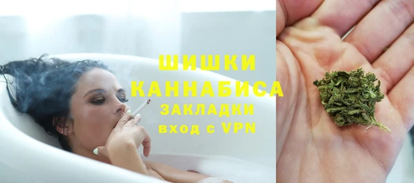 кокаин премиум Балабаново