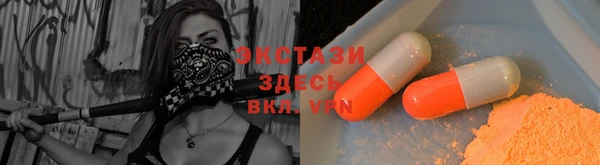 соль ск Наволоки