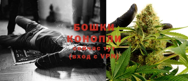 винт Надым
