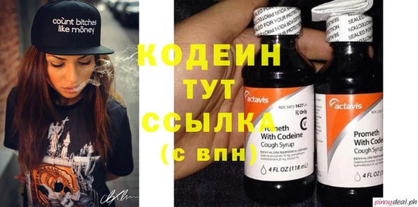 дистиллят марихуана Баксан