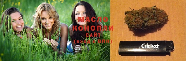 соль ск Наволоки