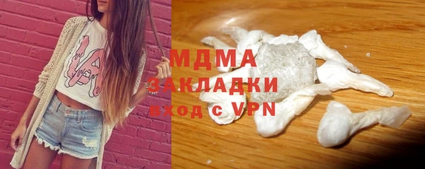 винт Надым