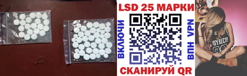 mega онион  Трубчевск  ЛСД экстази ecstasy  сколько стоит 