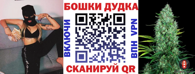 Марихуана ГИДРОПОН  где можно купить наркотик  Трубчевск 